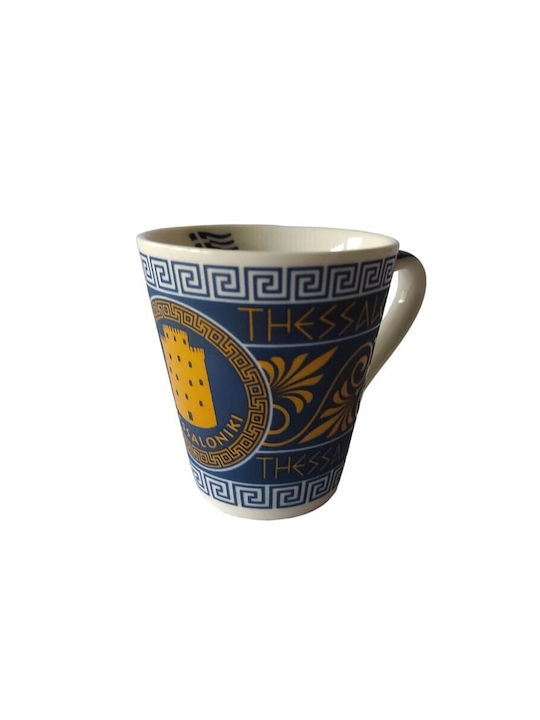 Ceramic Cup Blue