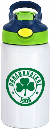 Koupakoupa Kids Water Bottle Panathinaikos Stainless Steel With Straw White 350ml