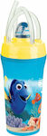 Fanatics Kids Plastic Water Bottle with Straw Multicolour