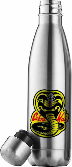 Koupakoupa Kai Recyclable Bottle Thermos Stainless Steel BPA Free 500ml Yellow