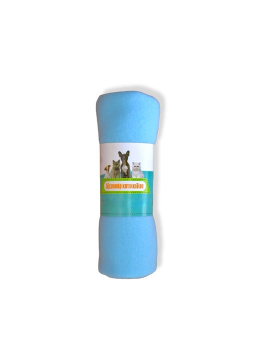 Nunbell Pet Κουβέρτα Σκύλου Γαλάζια 65x50εκ.