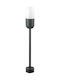 Polux Outdoor Floor Lamp Small Post 10W IP44 for E27 Light Bulb Black