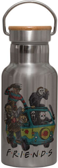 Koupakoupa Stainless Steel Thermos Bottle 350ml Silver KP 14188 350SSBABMBOOTHERMOSILVER