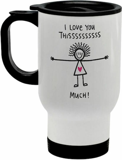Koupakoupa I Love You Stainless Steel Thermos Bottle 450ml White with Handle