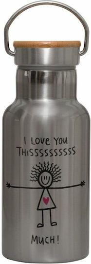 Koupakoupa I Love You Stainless Steel Thermos Bottle 350ml Silver