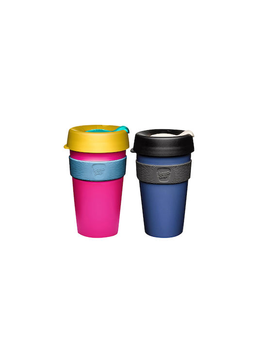 Plastic Cup with Lid Multicolour 454ml 2pcs