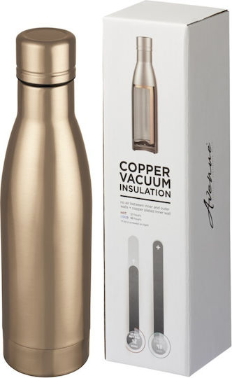 Pf Concept Μπουκάλι Θερμός Ανοξείδωτο 500ml Χρυσό