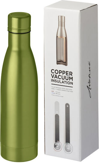 Pf Concept Flasche Thermosflasche Rostfreier Stahl 500ml Grün