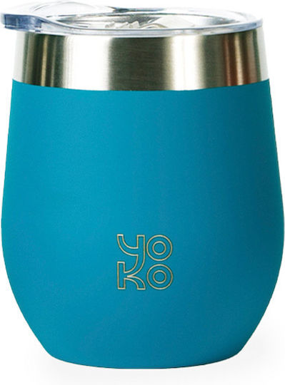 Yoko Design Glass Thermos Stainless Steel BPA Free 250ml Blue