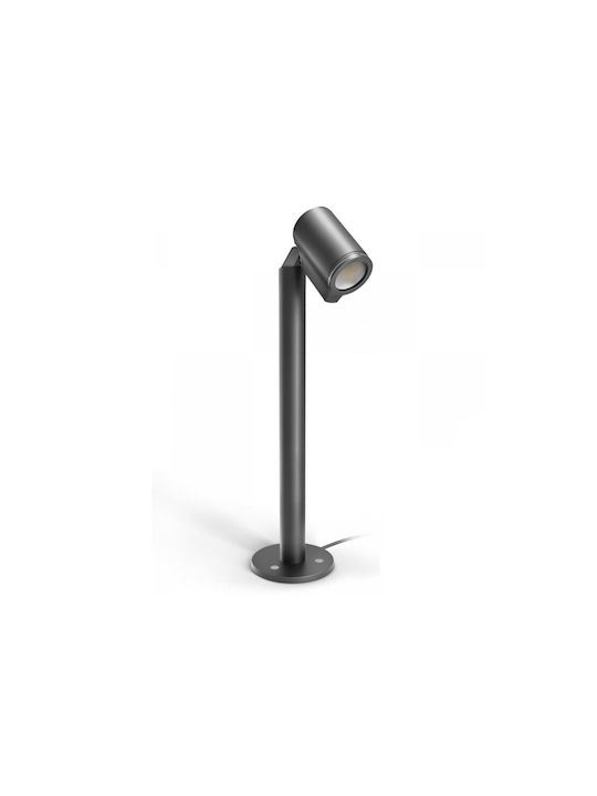 Steinel Outdoor Floor Lamp Small Post 7W IP44 for GU10 Light Bulb Gray