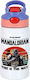 Koupakoupa Mandalorian Stainless Steel Kids Water Bottle Star Wars with Straw Pink 350ml