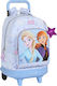 Safta School Bag Trolley Elementary, Elementary Light Blue with Water Bottle Holder 33Liters
