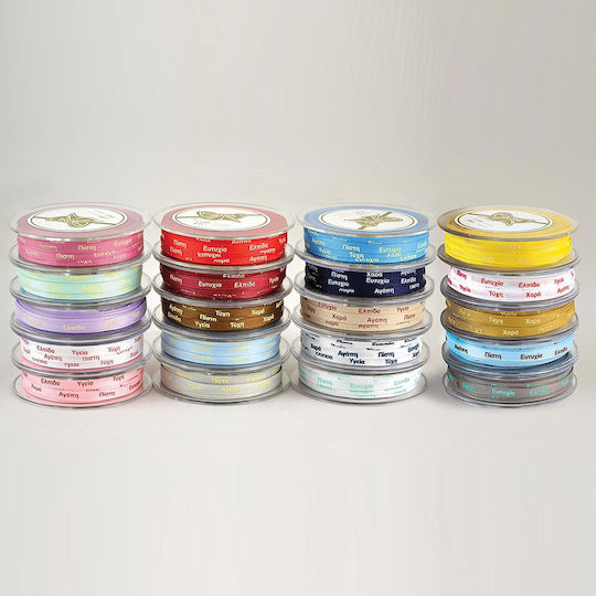 Gro Ribbon Gray 6mm 23m 1pcs