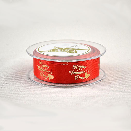 Satin Panglică Monocromie Roșu 9metri cu lățime 23mm