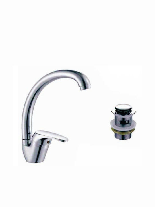 Eviops Mixing Tall Sink Faucet Silver