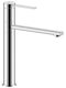 Laveo Mixing Tall Sink Faucet Silver