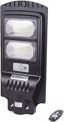 Hofftech Ηλιακό Φωτιστικό Δρόμου 100W 840lm με Ανιχνευτή Κίνησης
