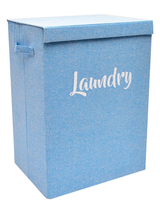 Chios Hellas Fabric Laundry Basket with Lid 40x30x55cm Blue