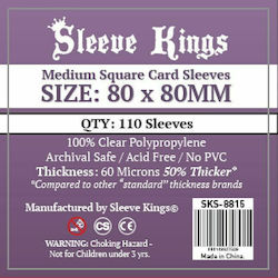 Sleeve Kings Card Sleeves 110τμχ