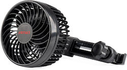 AMiO Car Fan 5" 12V