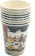 blokker Glass for Party 8pcs