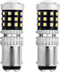 AMiO Lamps Car & Motorcycle P21/5W-BAY15D-1157 Canbus LED White 2pcs