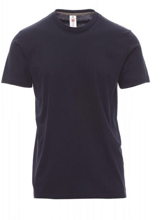 Payper Sunset Διαφημιστικό T-shirt Κοντομάνικο σε Χρώμα