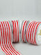 Weihnachtliche Farbband Stoff Rot 1800x5.2cm 1Stück