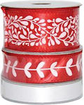 Christmas Ribbon Red 3pcs