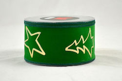 Kappa Decor Christmas Ribbon Green 6x6cm 1pc