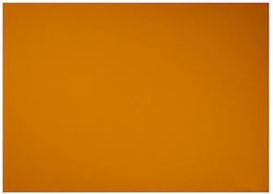 Chroma Картон Canson 50x70 см Оранжев Chroma Картон Canson 50x70 см Оранжев
