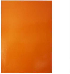 Sadipal Glazed Paper 50x70cm (Various Colors)
