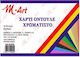 Metron Odule-Karton No3 in Blöcken 10 Blätter 25x35cm.