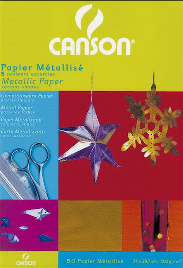Canson Canson Cardboard Metallic A4 5 Sheets
