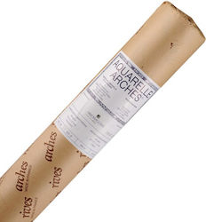 Canson Foam Paper Brown 113x915cm