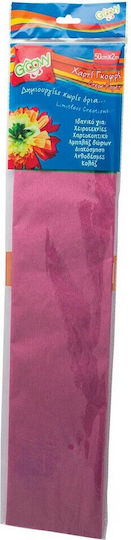 Spadi Waffelpapier 50x200cm. Rosa