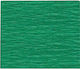 Colorfix Χαρτί Γκοφρέ Πράσινο 50x200εκ.