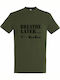 Later T-shirt Khaki Baumwolle