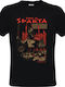 Ανδρικό T-shirt Schwarz Baumwoll-