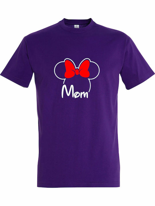 T-shirt Purple Cotton