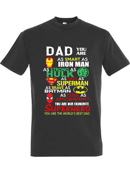 T-shirt Dad σε Γκρι χρώμα