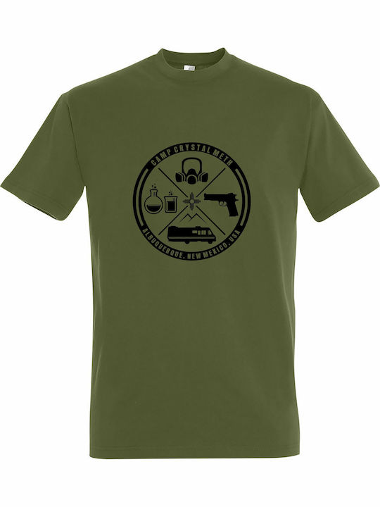 kirikoko Breaking Bad, Camp Crystal Meth, Heisenberg Chronicles T-shirt Breaking Bad Лека армия