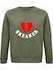 Heart Sweatshirt Khaki