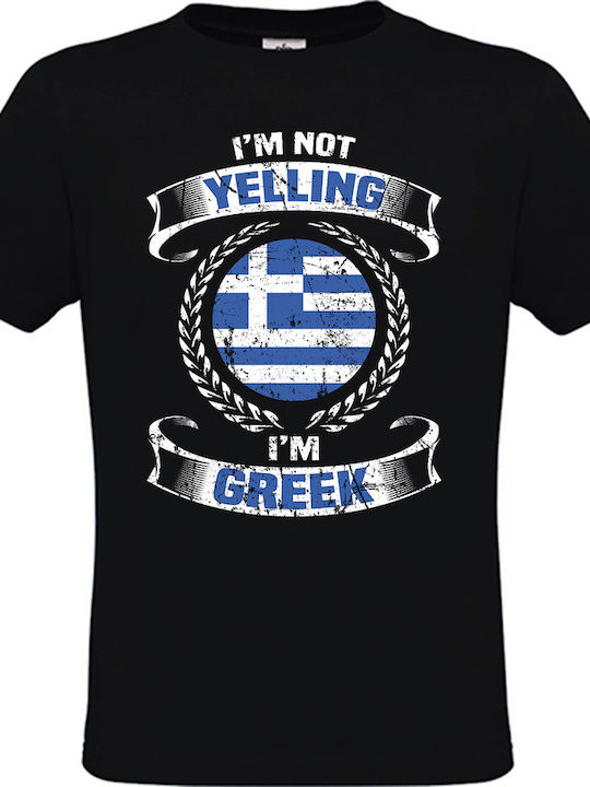 T-shirt Ανδρικό σε Μαύρο χρώμα