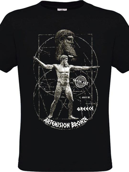 Ανδρικό T-shirt Black Cotton