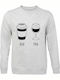 Am Coffee Sweatshirt Gray