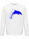 Design Sweatshirt White