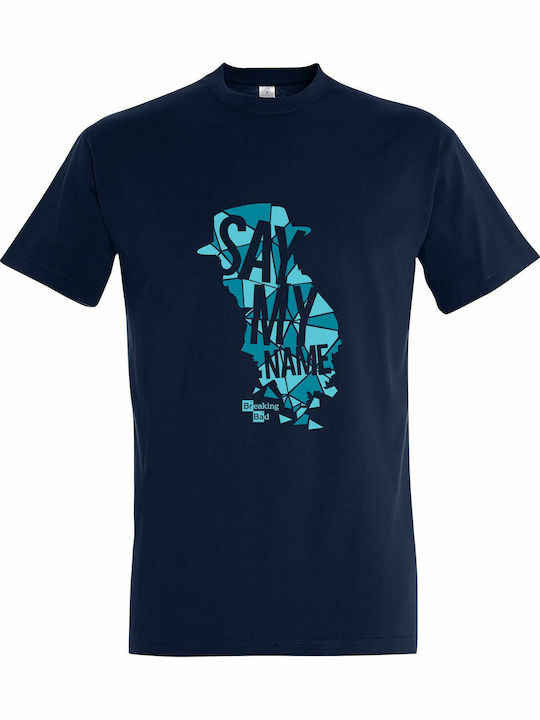 kirikoko Breaking Bad Say My Name T-shirt Break...