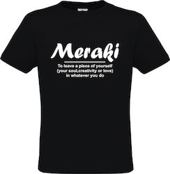 T-shirt Ανδρικό σε Μαύρο χρώμα