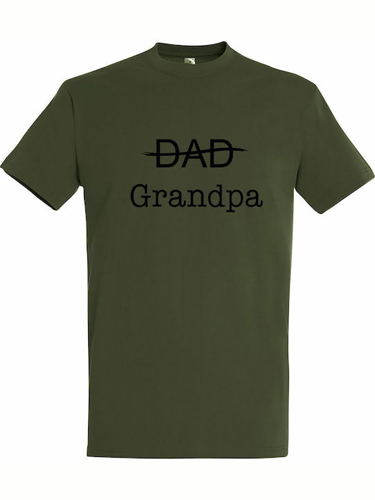 T-shirt From DAD σε Χακί χρώμα